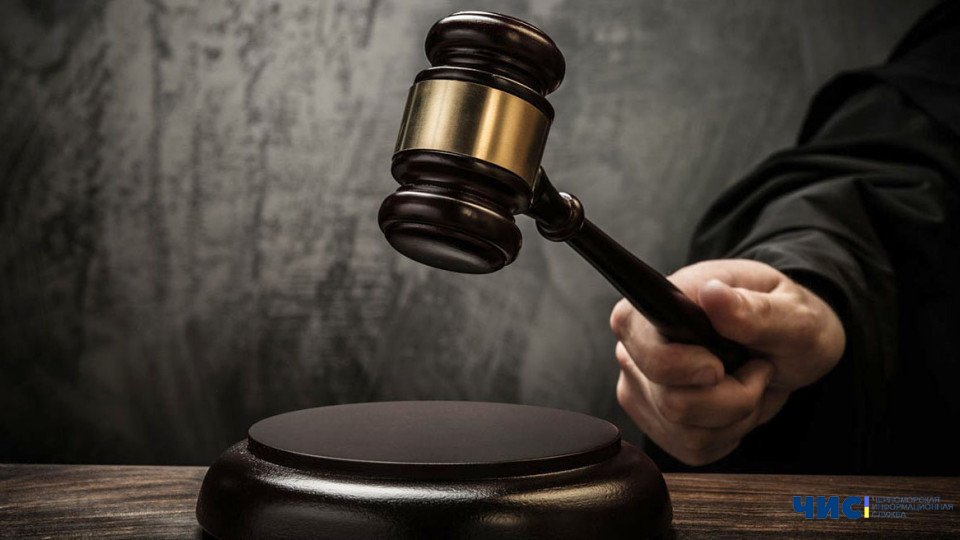 Высший совет правосудия отправил в отставку судью из Черноморска