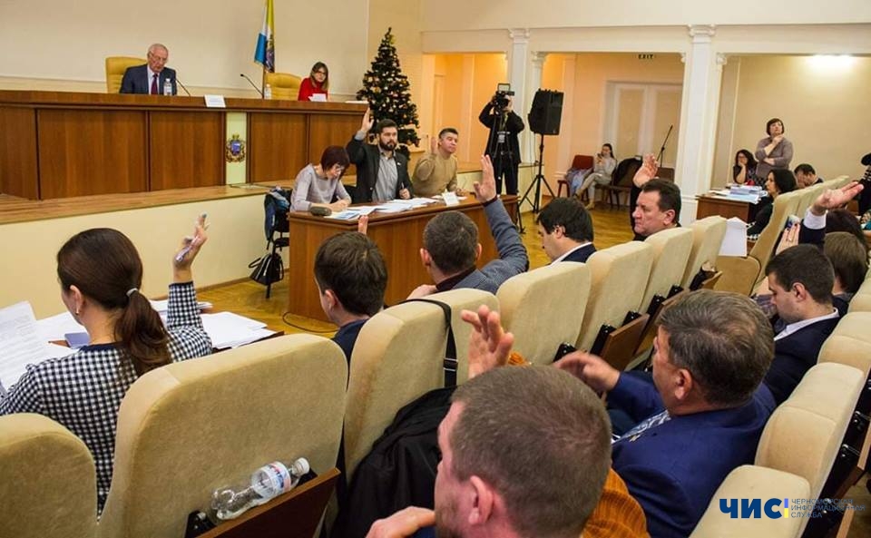 Депутаты Черноморского горсовета требуют заслушать отчеты двух замов мэра на ближайшей сессии