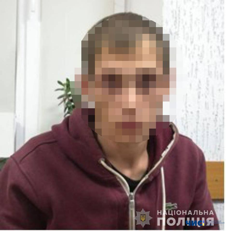В Черноморске задержали злоумышленника, которого разыскивали по всей Украине