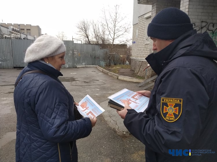 Спасатели Черноморска призывают горожан придерживаться правил пожарной безопасности в быту
