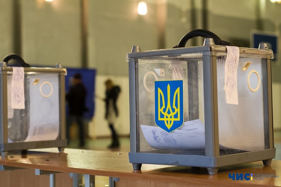 Выборы президента 2019: в Черноморске будут действовать почти три десятка избирательных участков