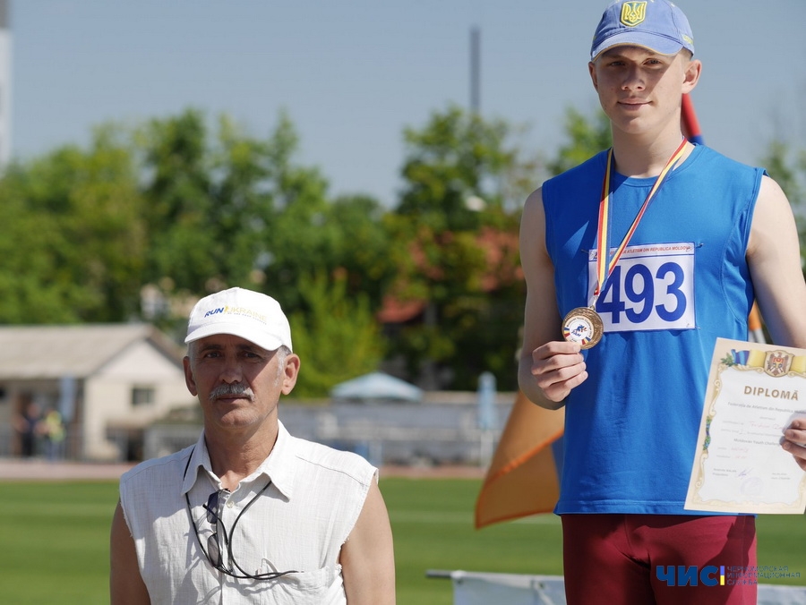 Черноморские легкоатлеты завоевали медали международного турнира
