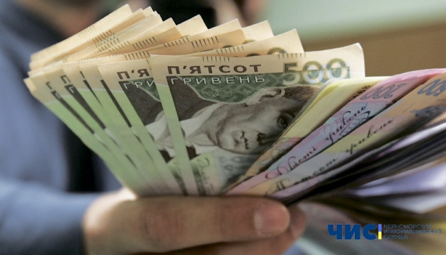 Алиментщик из Черноморска заплатил около 73 тысяч гривен долга
