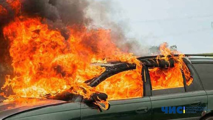 В понедельник в Александровке горел автомобиль