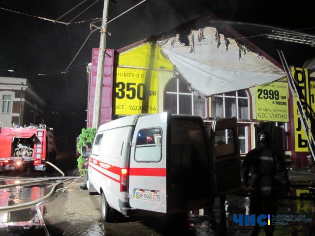В Одессе произошел пожар в гостинице «Токио Стар»: погибли 8 человек