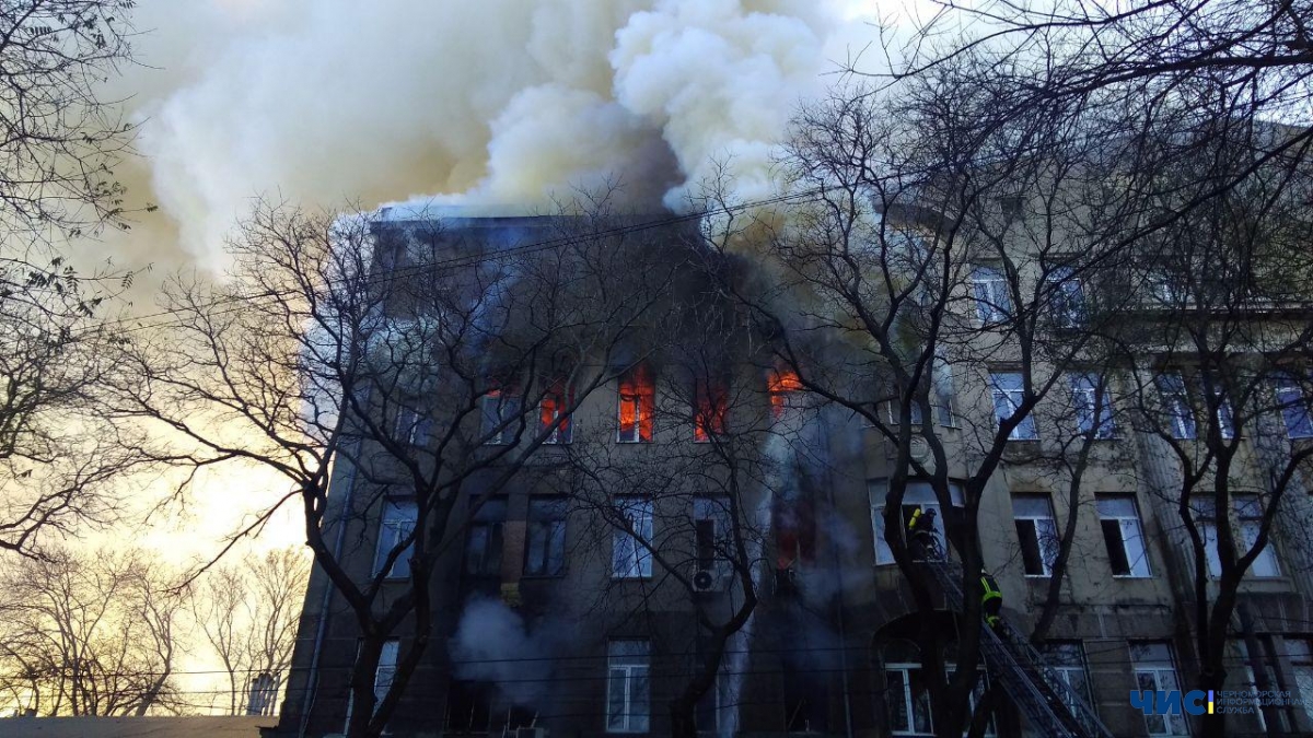 После жуткого пожара на Троицкой в Одесской области сменили главного пожарного