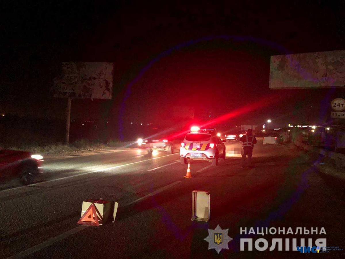 На трассе «Одесса-Черноморск» насмерть сбили пешехода