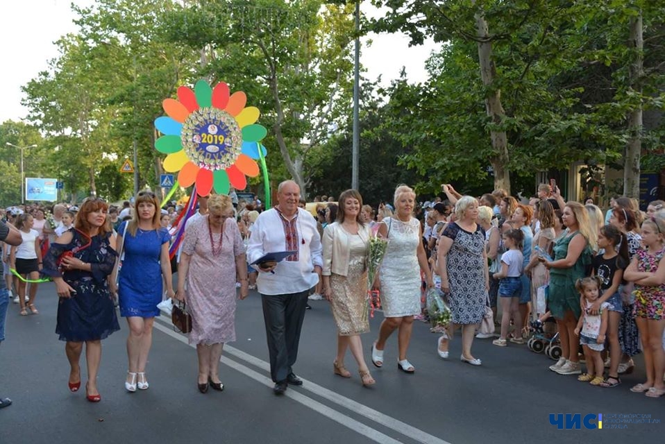 В Черноморске новый начальник отдела образования