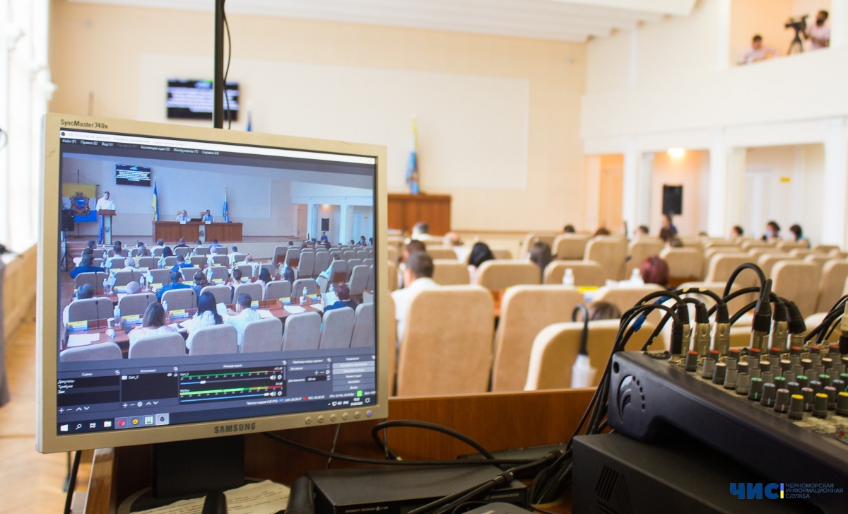 В Черноморске пройдет первая сессия с новым мэром и обновленным депутатским корпусом