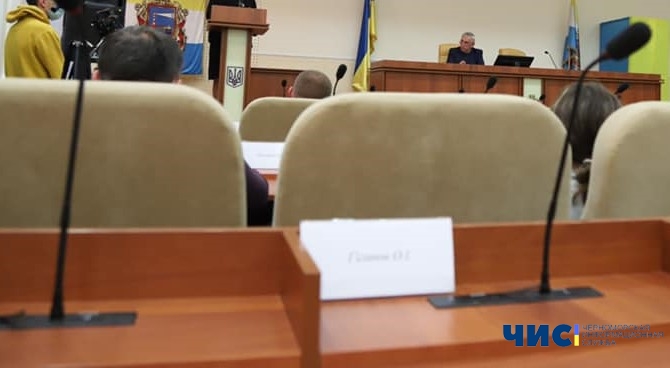 В Черноморске из-за отсутствия большинства депутатов не удается провести сессию горсовета