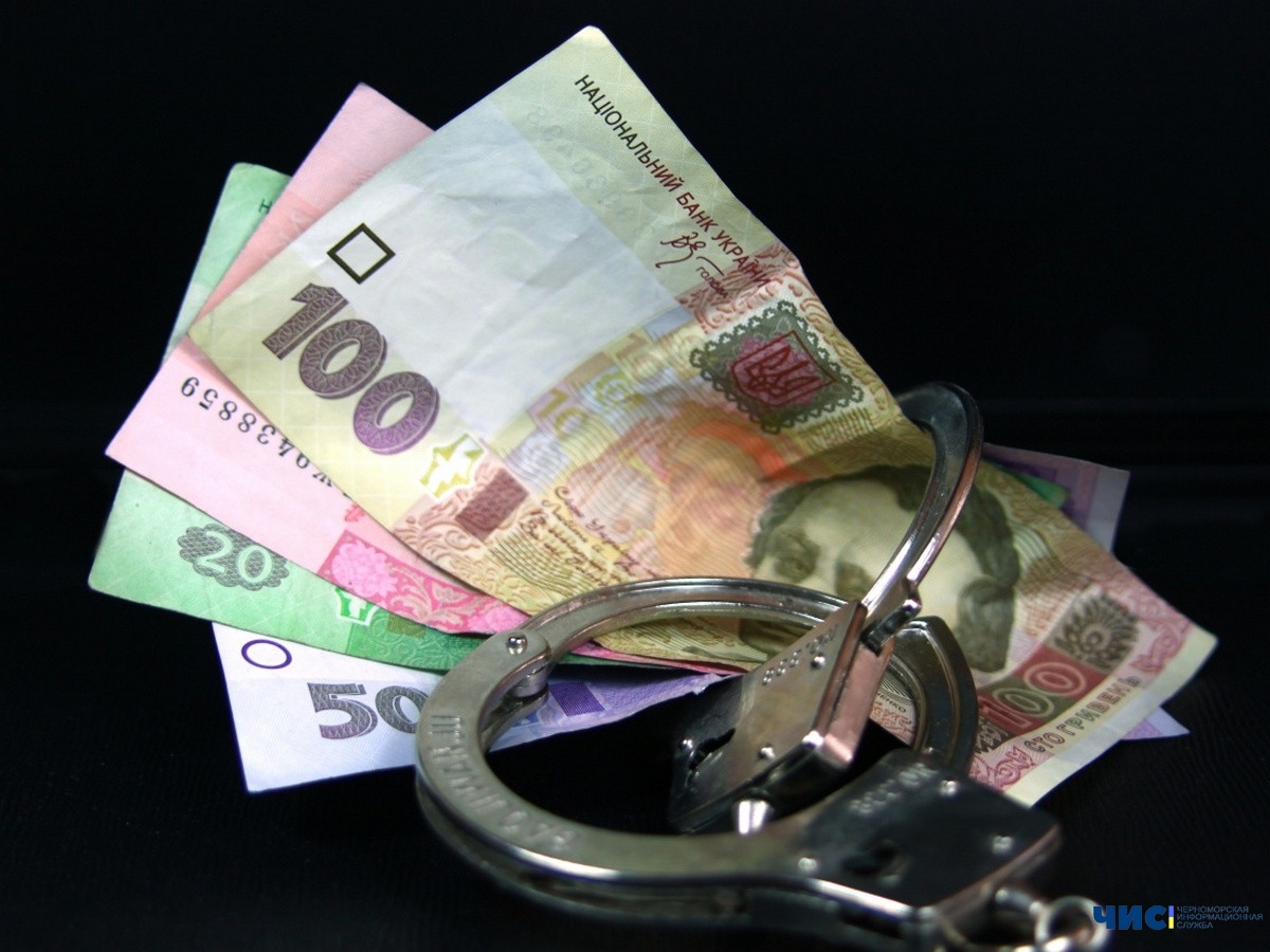 Мужчина, ограбивший кредитное учреждение в Черноморске, получил 7 лет тюрьмы