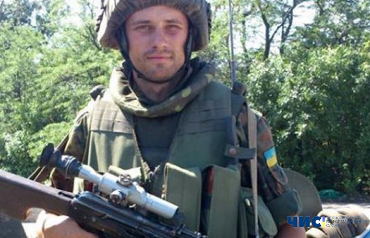 Герою Украины Виталию Шуму посмертно присвоили звание «Почетный гражданин Черноморска»