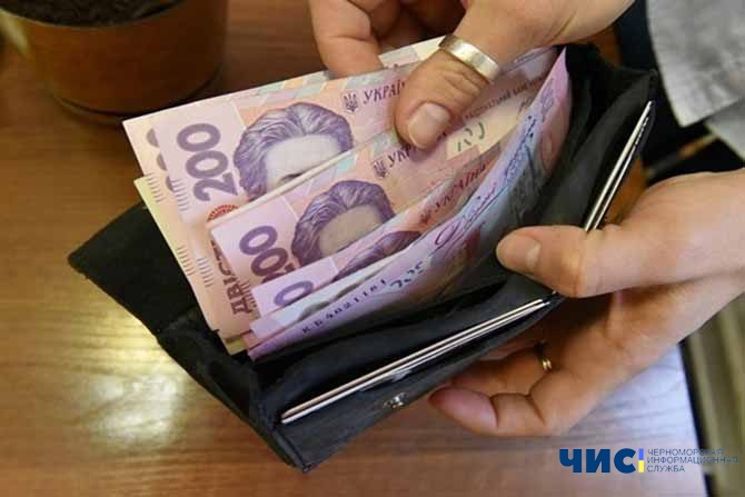 В Украине планируют увеличить минимальную зарплату до 7700 грн