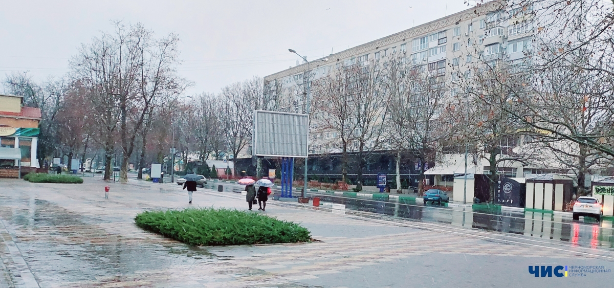 У Чорноморськ йдуть дощі