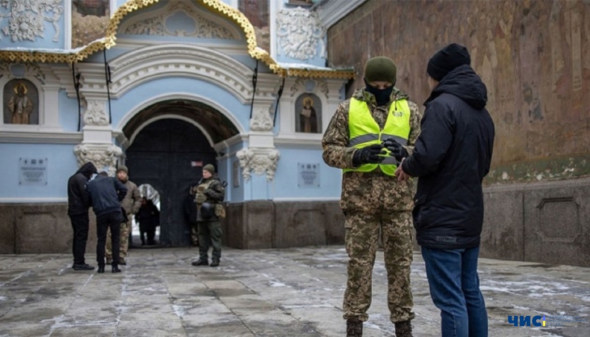 У Верховну Раду внесли законопроєкт, який забороняє УПЦ МП