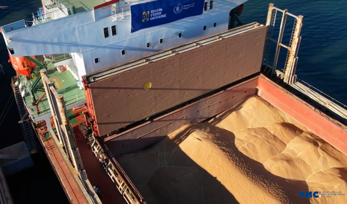 З порту "Чорноморськ" відправили 30 тис. тонн пшениці до Ефіопії