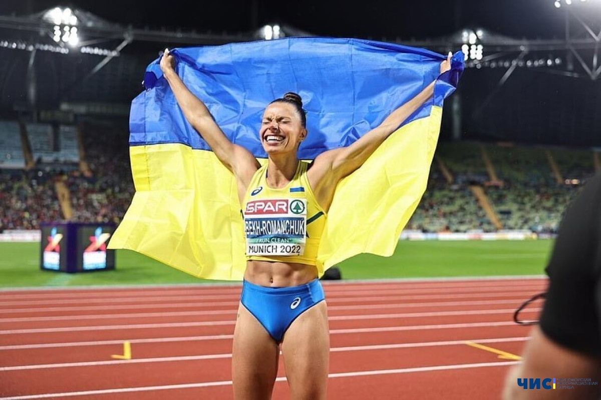 Українським спортсменам заборонили виступати у змаганнях, де є росіяни та білоруси