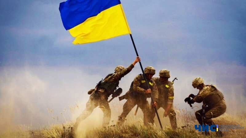 Честные новости Украины и мира в одном месте