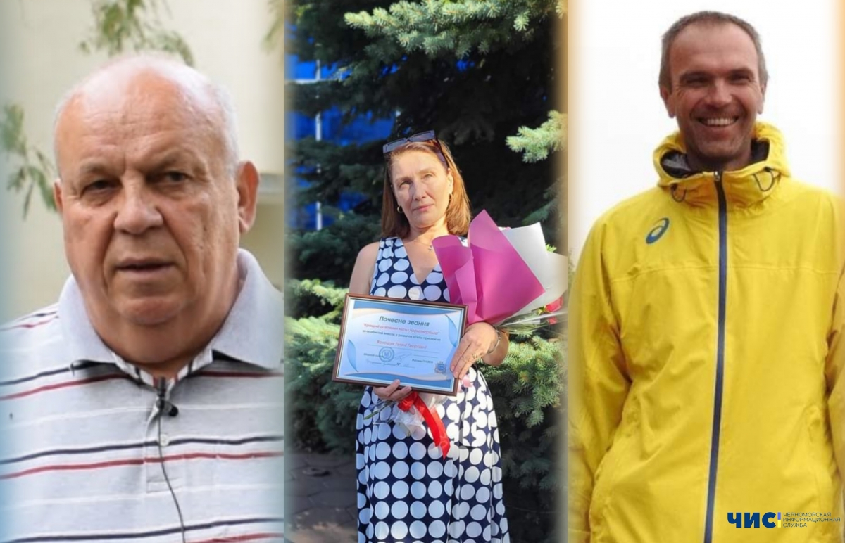 Звання «Кращий освітянин Чорноморська» присвоєно ще трьом педагогам нашого міста