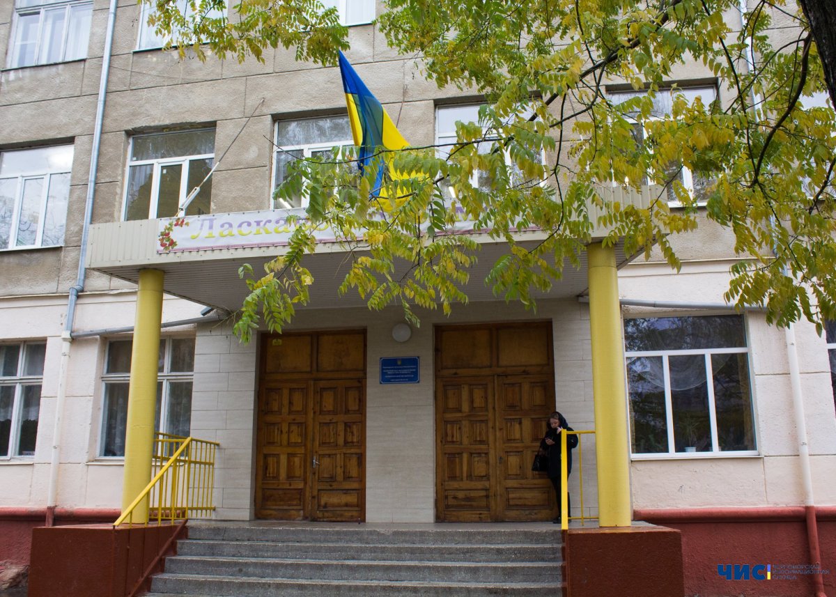 В управлінні освіти Чорноморської міської ради новий керівник
