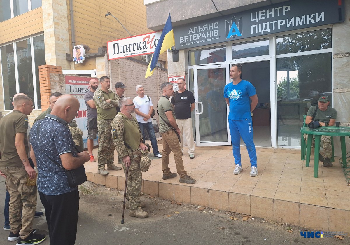 У Чорноморську відкрився Центр підтримки ветеранів та інвалідів війни