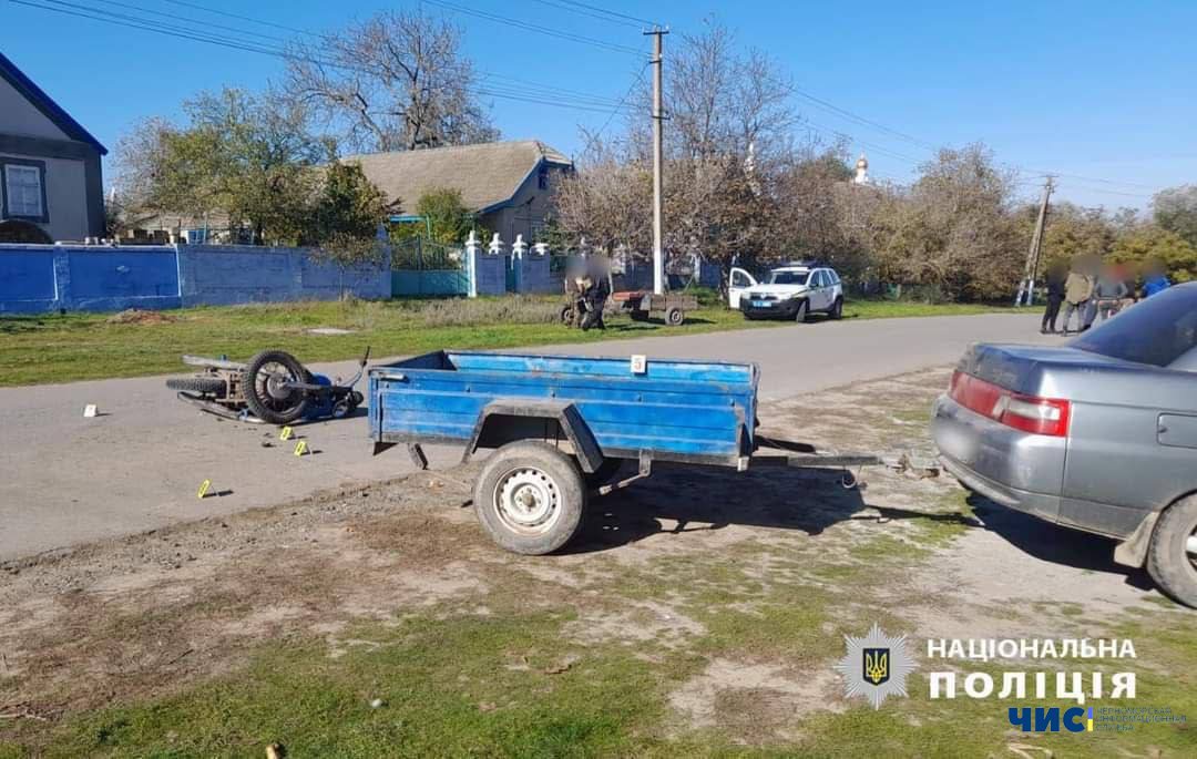 На Одещині 3 підлітків потрапили в аварію на мотоциклі