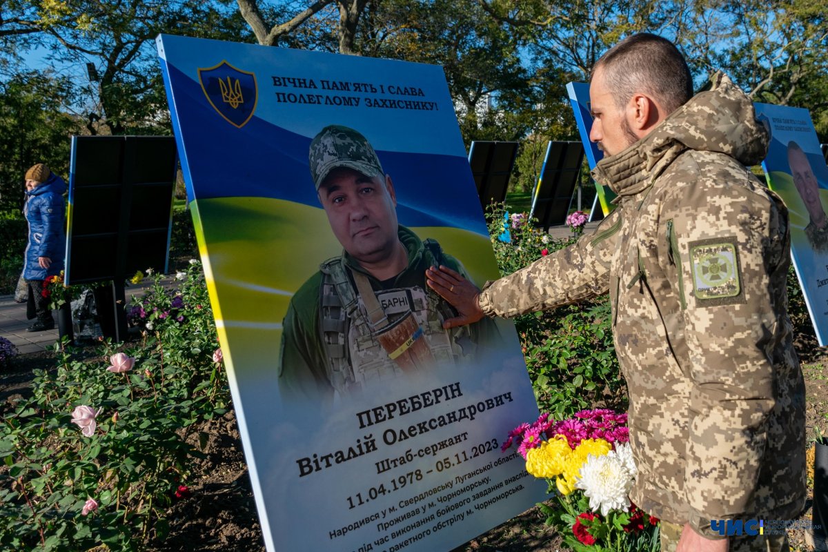 У Чорноморську пройшов автопробіг пам’яті загиблого прикордонника Переберіна Віталія