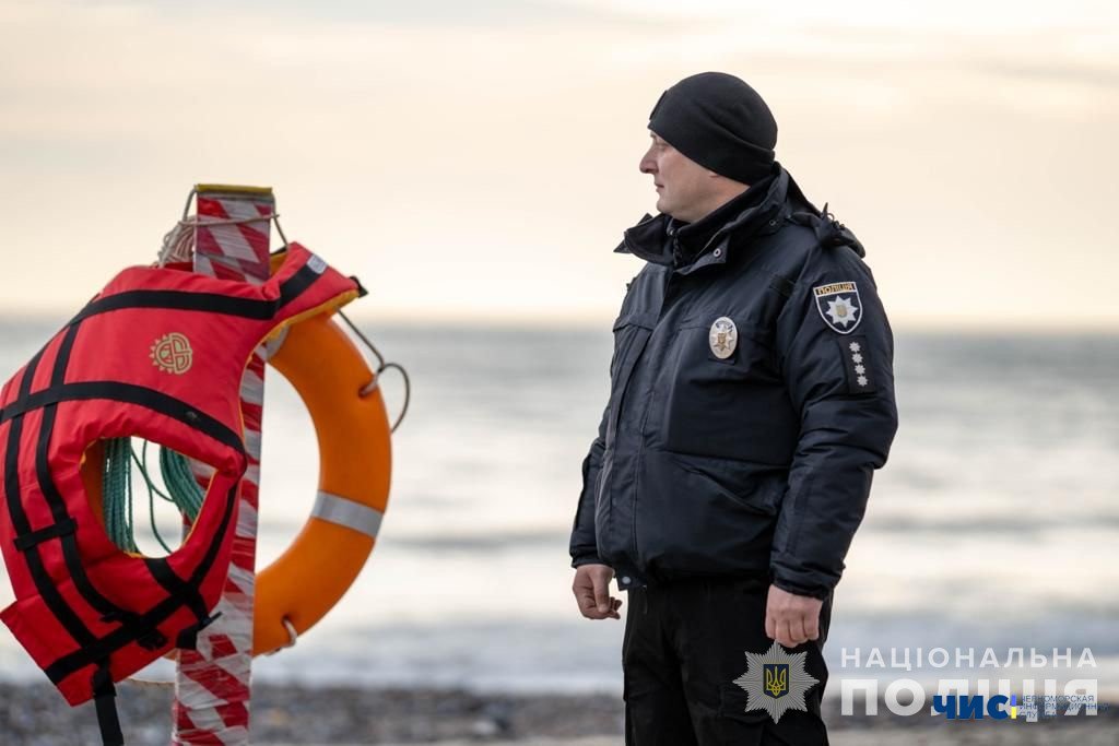 У Чорноморську посилять охорону правопорядку під час святкування Водохреща