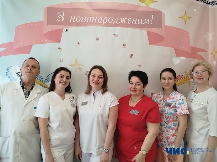 У лікарні Чорноморська проведуть презентацію для майбутніх мам