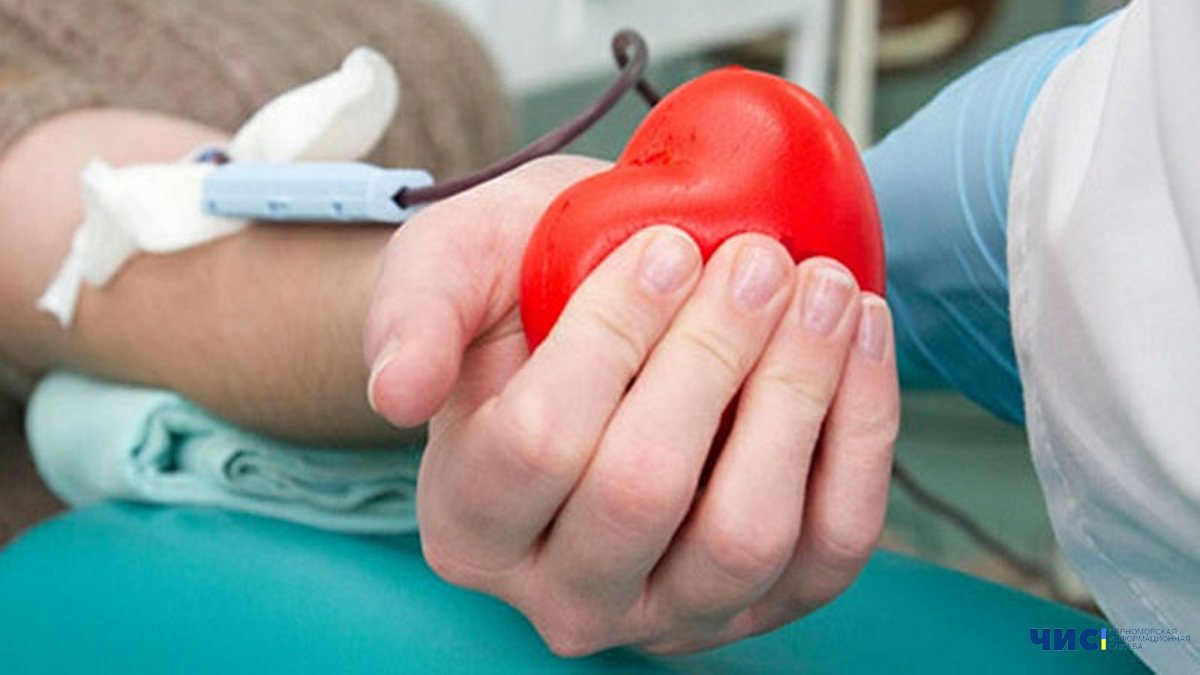 Жителів Чорноморська закликають долучитися до здачі донорської крові