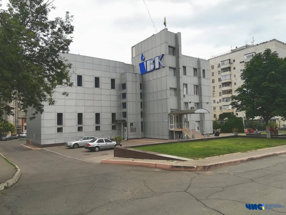 «Чорноморськводоканал» планує взяти кредит на суму  5 млн грн