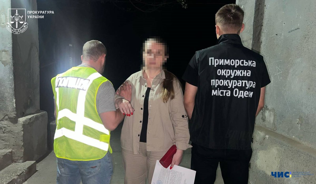 В Одеському районі жінка замовила вбивство рідного брата через спадщину
