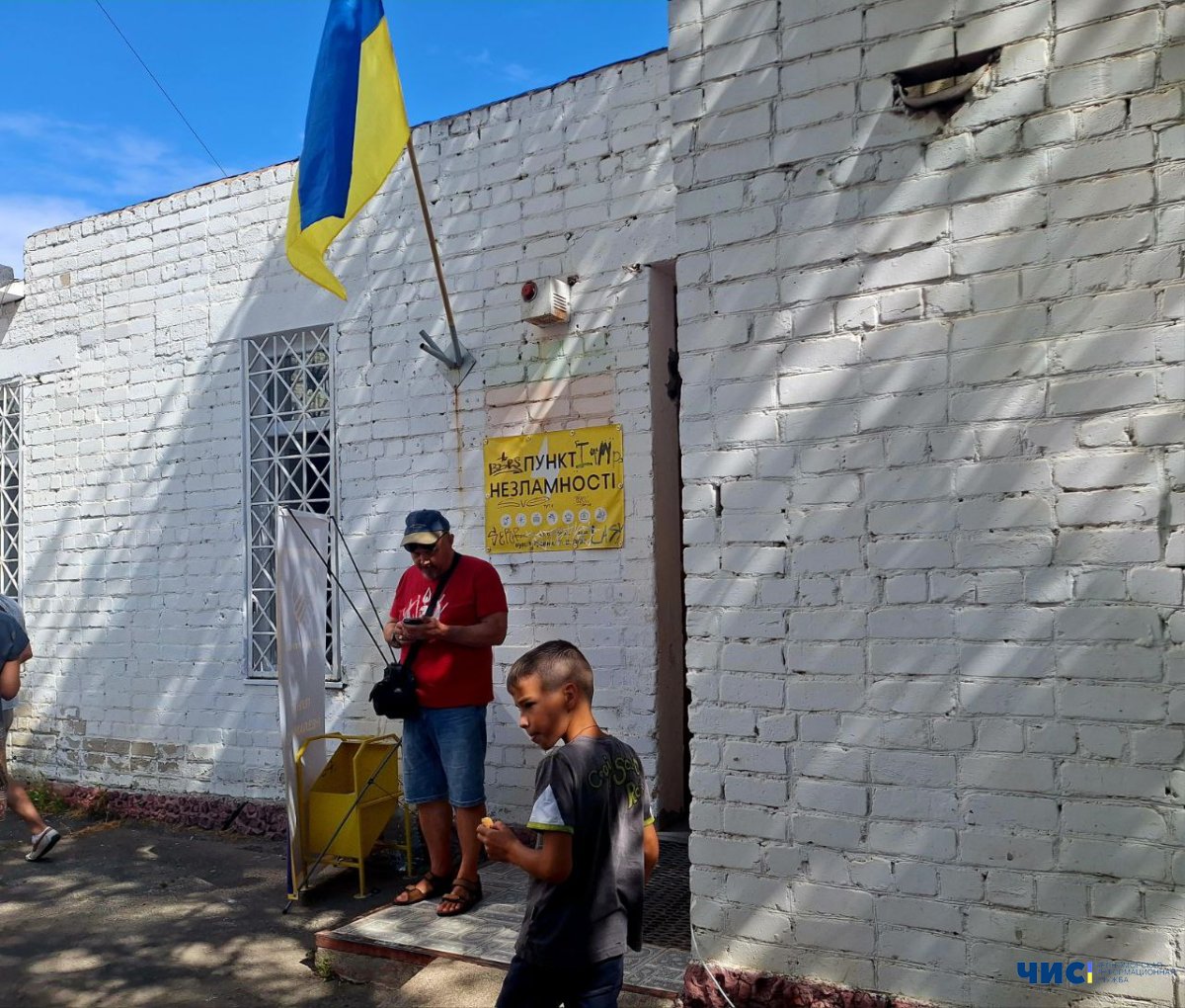 Наслідки атаки на Чорноморськ: яка ситуація у місті зі світлом