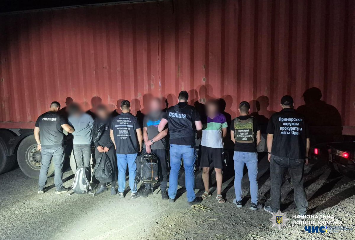 Жителя Чорноморська судитимуть за незаконне переправлення військовозобов’язаних через кордон