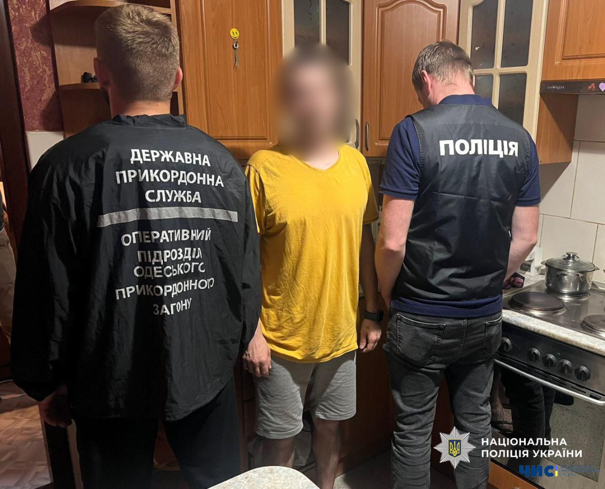 У Чорноморську судитимуть чергового наркоторговця