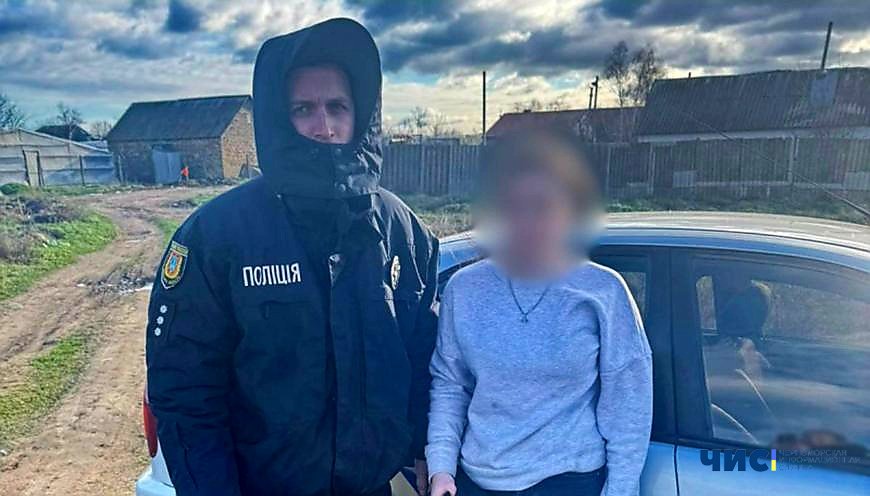 В Одеському районі розшукали 13-річну дівчинку, яка дві ночі ховалася у подруги