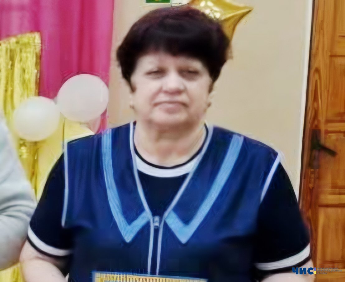 Колектив Чорноморського ліцею ім. Т. Шевченка просить допомогти зібрати кошти на лікування колеги, яку збив автомобіль