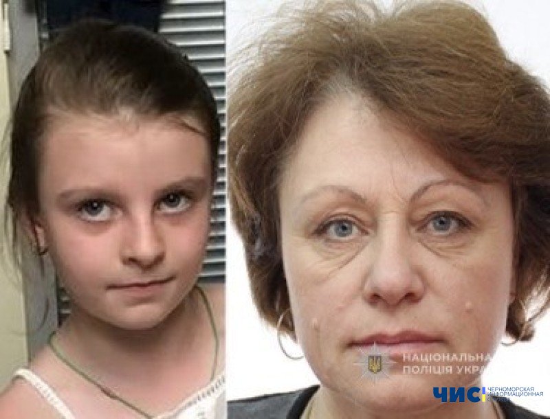 Поліція продовжує розшук малолітньої Софії Голинської з Одещини та її бабусі Людмили