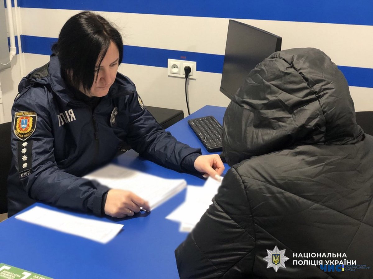 На Одещині вихователька знущалась над  6-річною дитиною