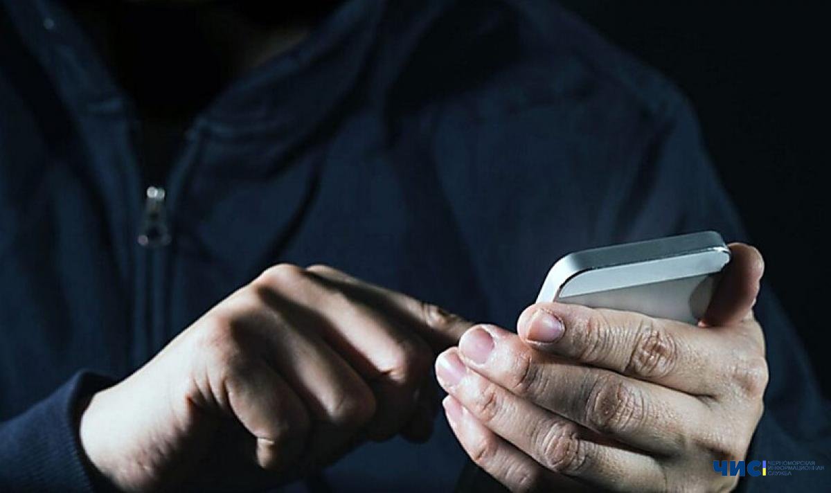 У Чорноморську чоловік під приводом подзвонити викрадав мобільні телефони