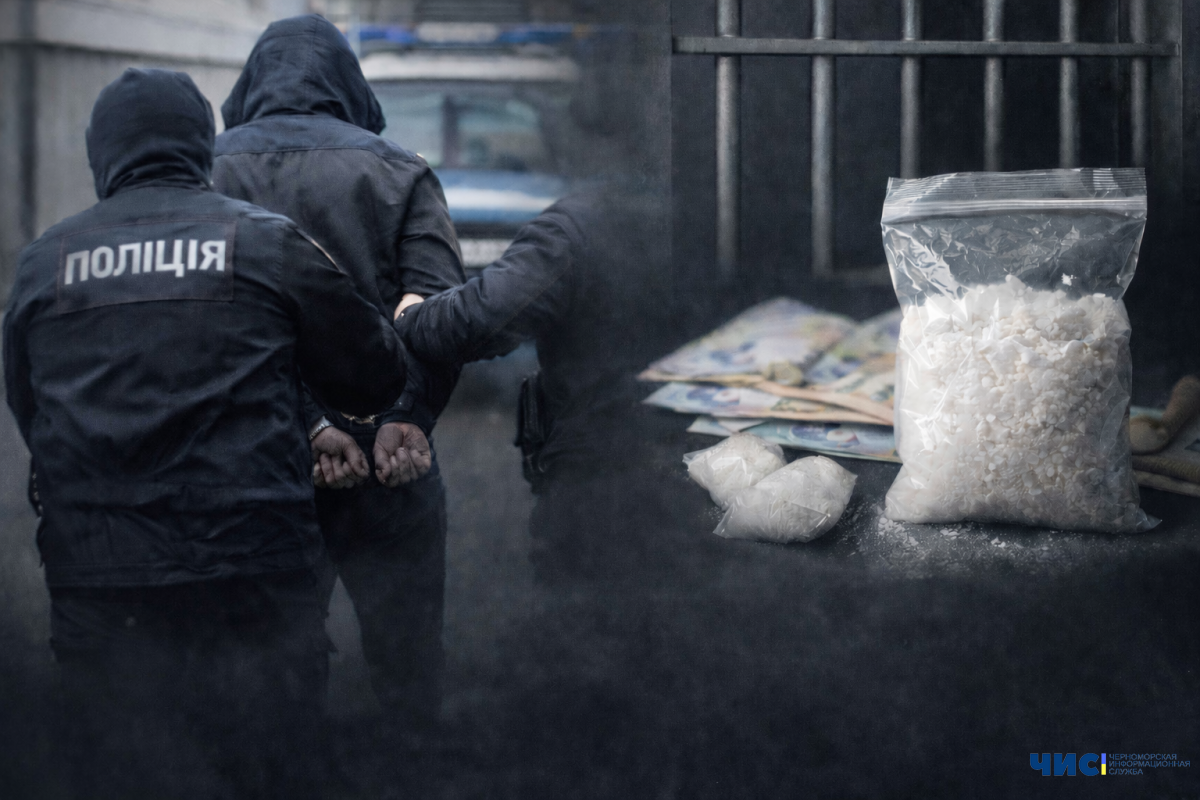 У Чорноморську судитимуть чоловіка за збут особливо небезпечних психотропів