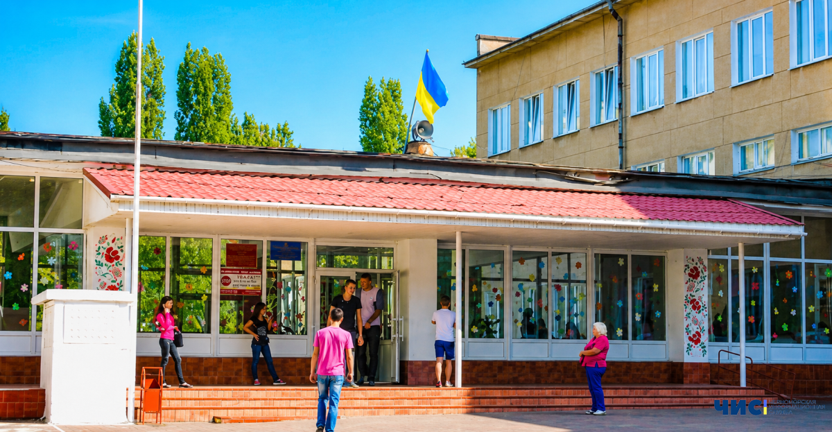 У Чорноморську за 800 тисяч гривень облаштують кабінет хімії та лаборантської в ліцеї №3
