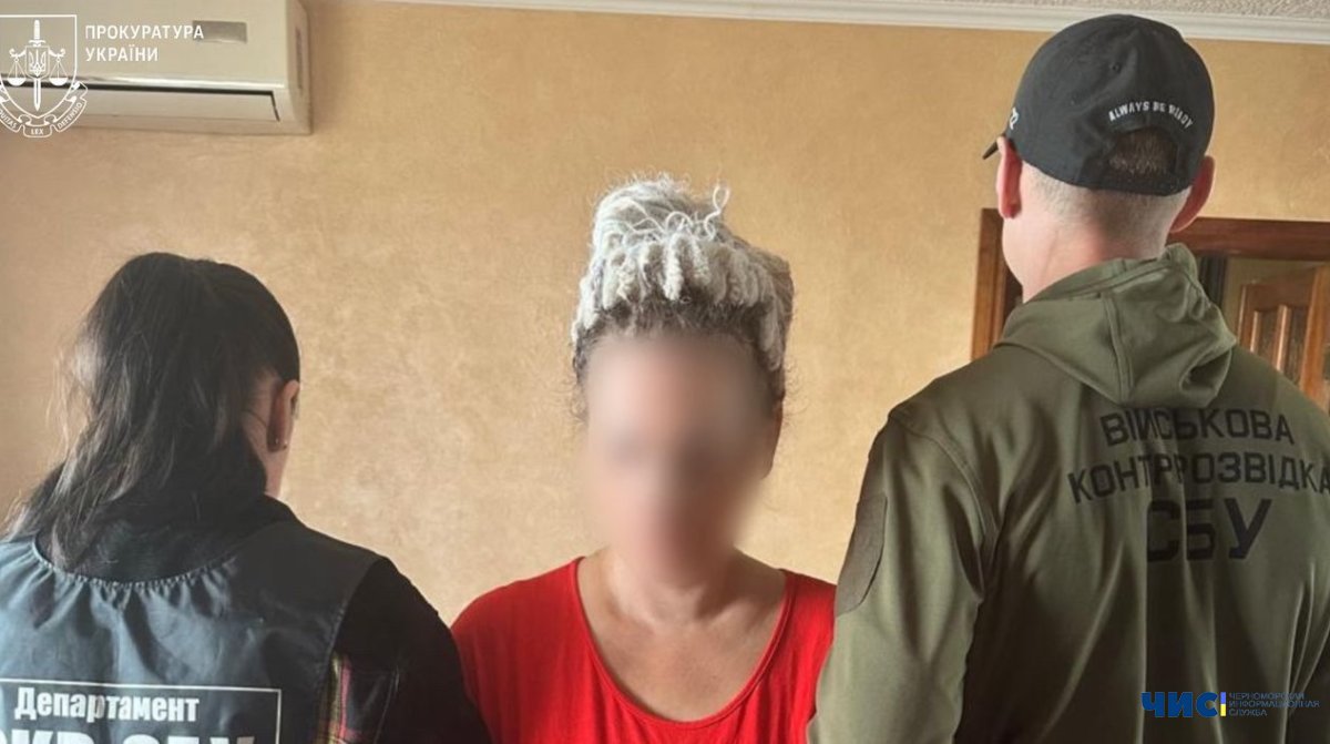 На Одещині затримали 42-річну жінку, яка коригувати ворожі удари по Чорноморську