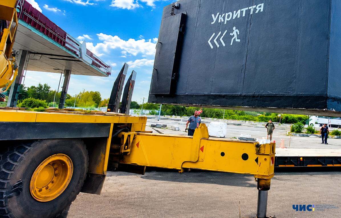 У порту "Чорноморськ" планують купити 3 мобільні укриття за понад 6 млн грн