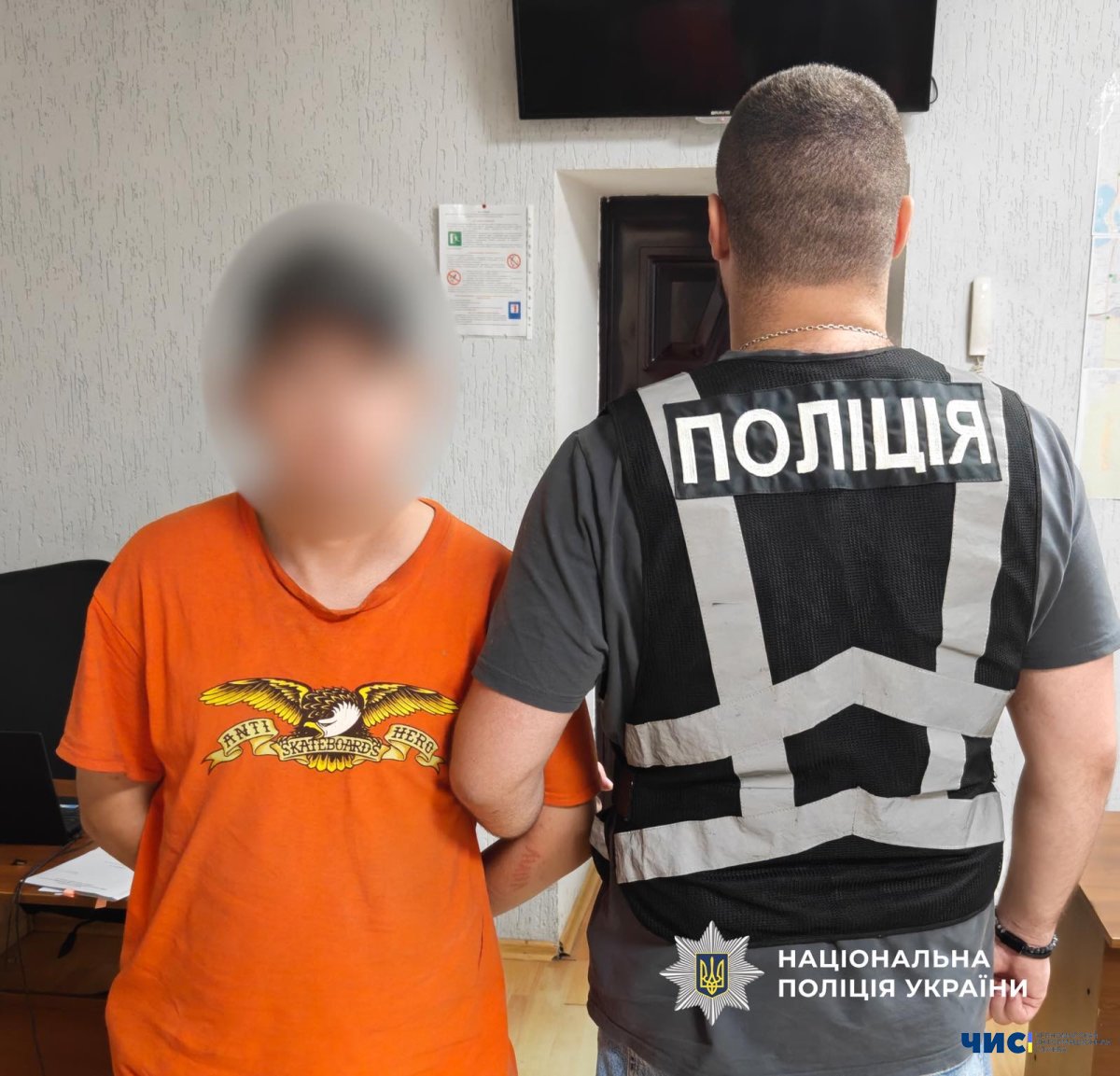 У Чорноморську затримали 22-річного хлопця, який розповсюджував дитячу порнографію