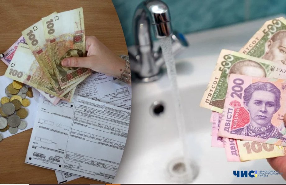 У Чорноморську проведуть відкрите обговорення щодо підвищення тарифів на воду: де та коли