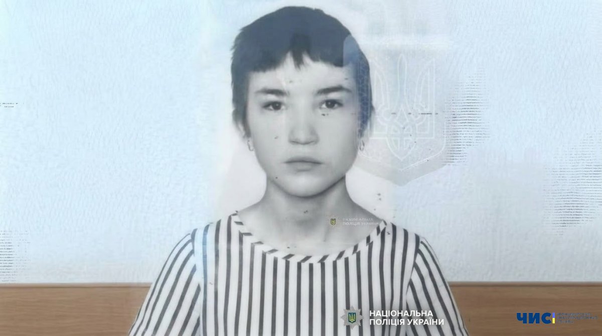 У Чорноморську розшукується неповнолітня дівчинка (оновлення)
